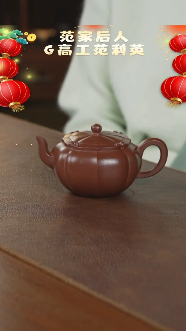 【闪购商品】紫砂茶壶紫砂壶紫砂壶