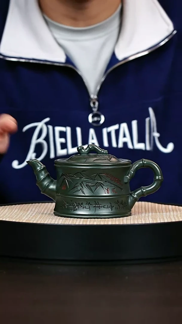 茶壶紫砂绿泥一品竹段