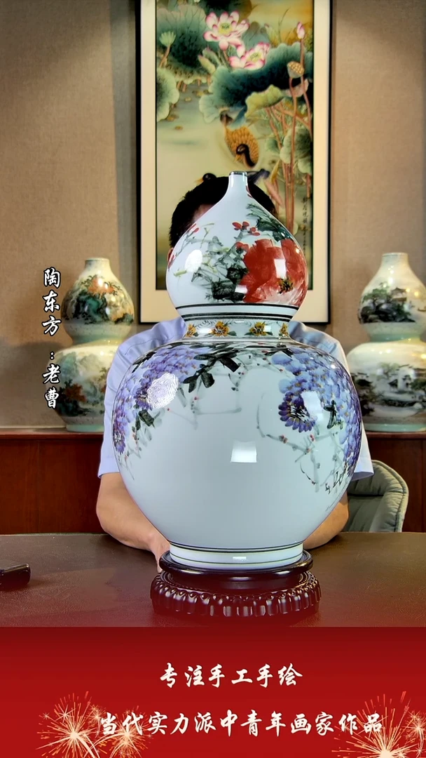 摆件景德镇陶东方艺术作品花瓶摆件瓷板画