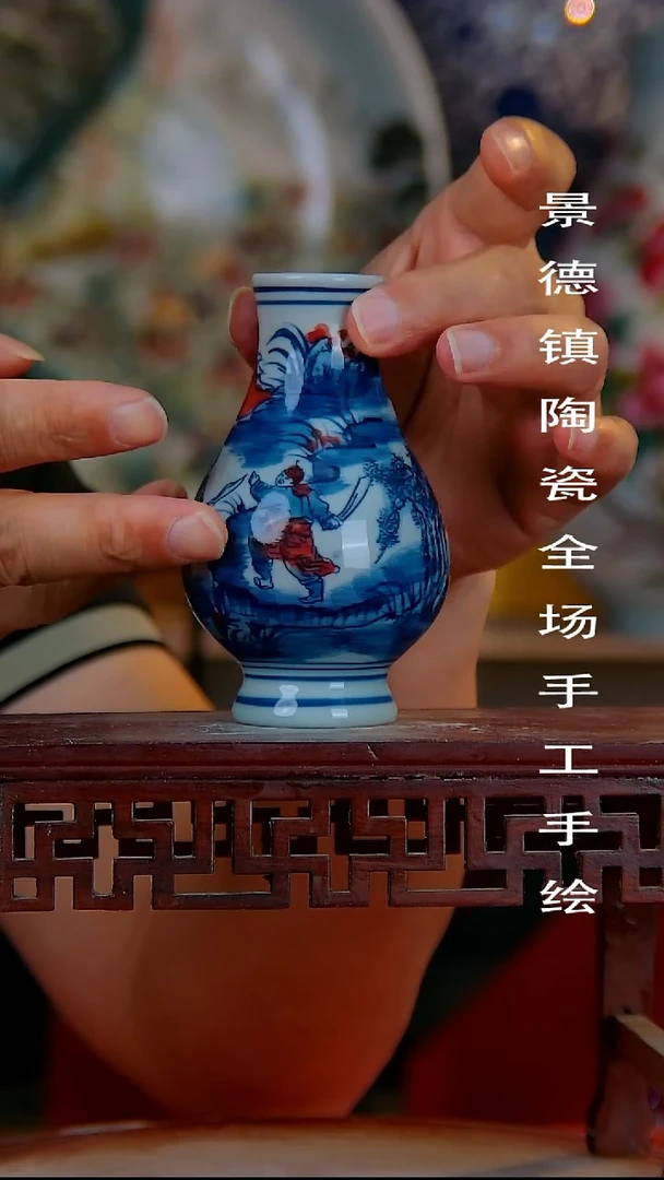 摆件手景德镇陶瓷 全场手工绘