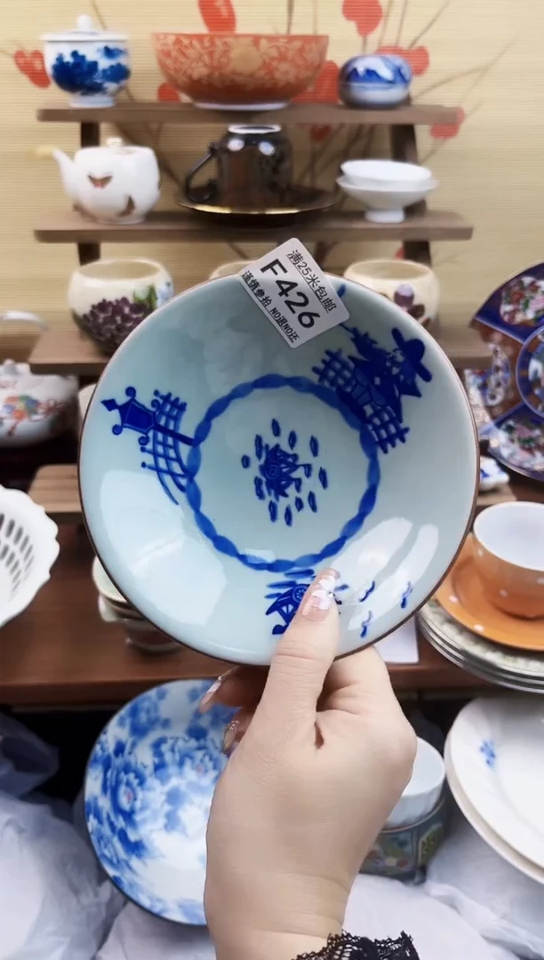 【闪购商品】F426==============