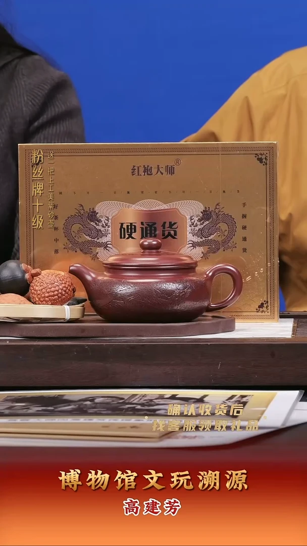 茶壶紫砂紫砂壶35