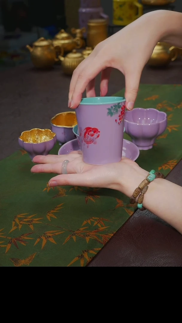 茶杯紫砂【宜景窑烟幕紫鎏金系列】可乐杯