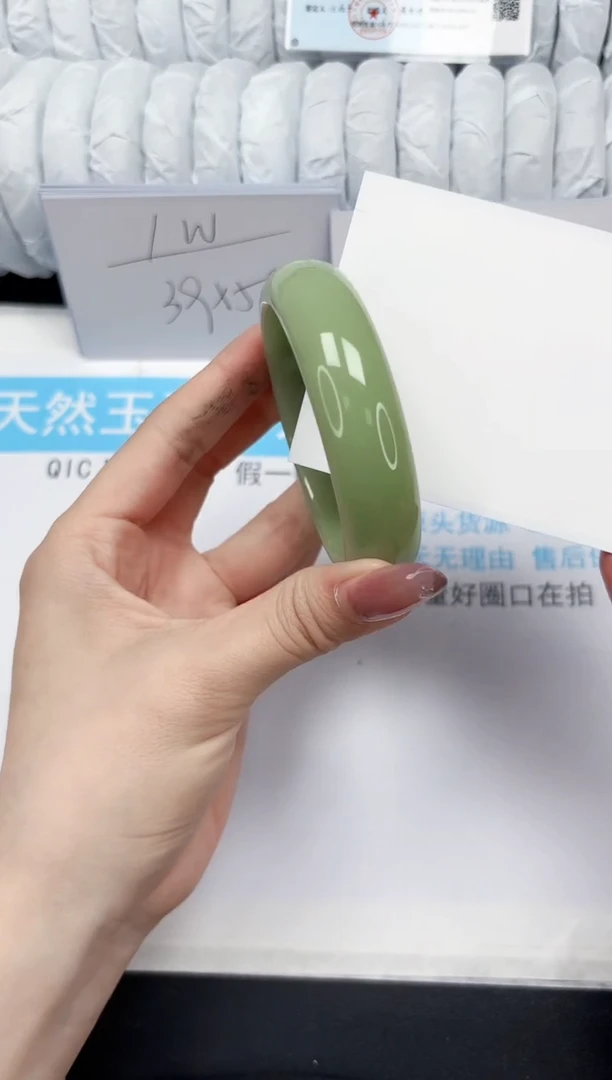 【闪购商品】石英质玉手镯未镶嵌207-57.3