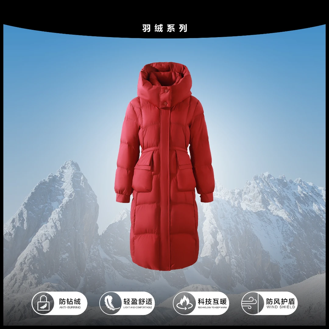【小依专享】Y5356009C简约时尚百搭白鸭绒羽绒服 -6009