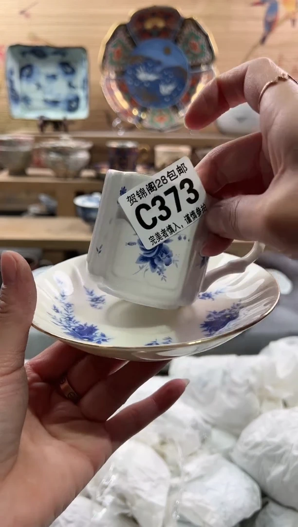 【闪购商品】瓷片当天满28米包邮C373