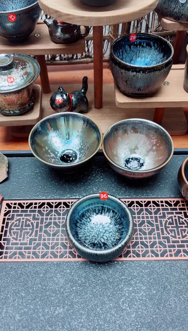 茶盏96号建盏工匠茶器