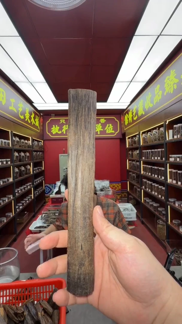 沉香吊坠紫***光多样性发一