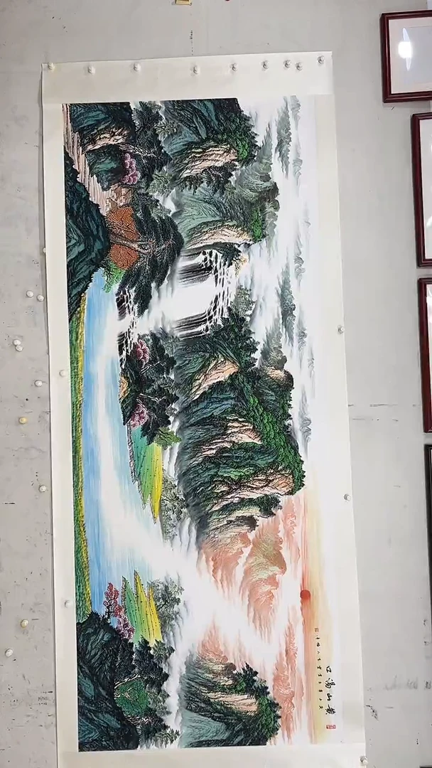 国画117书画作品欣赏