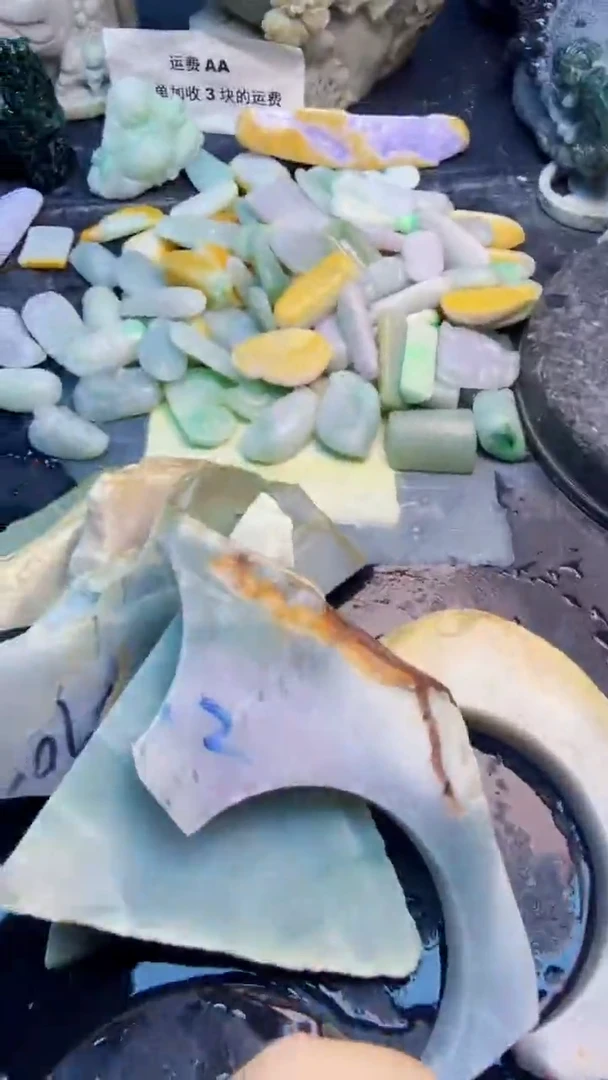 翡翠挂件未镶嵌潤**下天然翡翠125