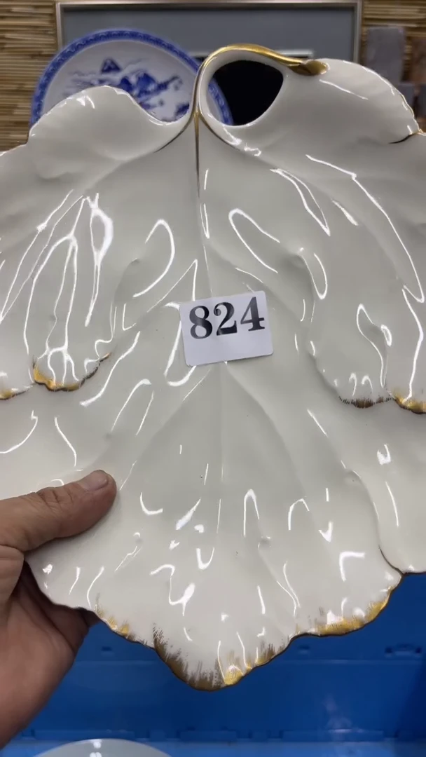 824福利发发发发发发发发