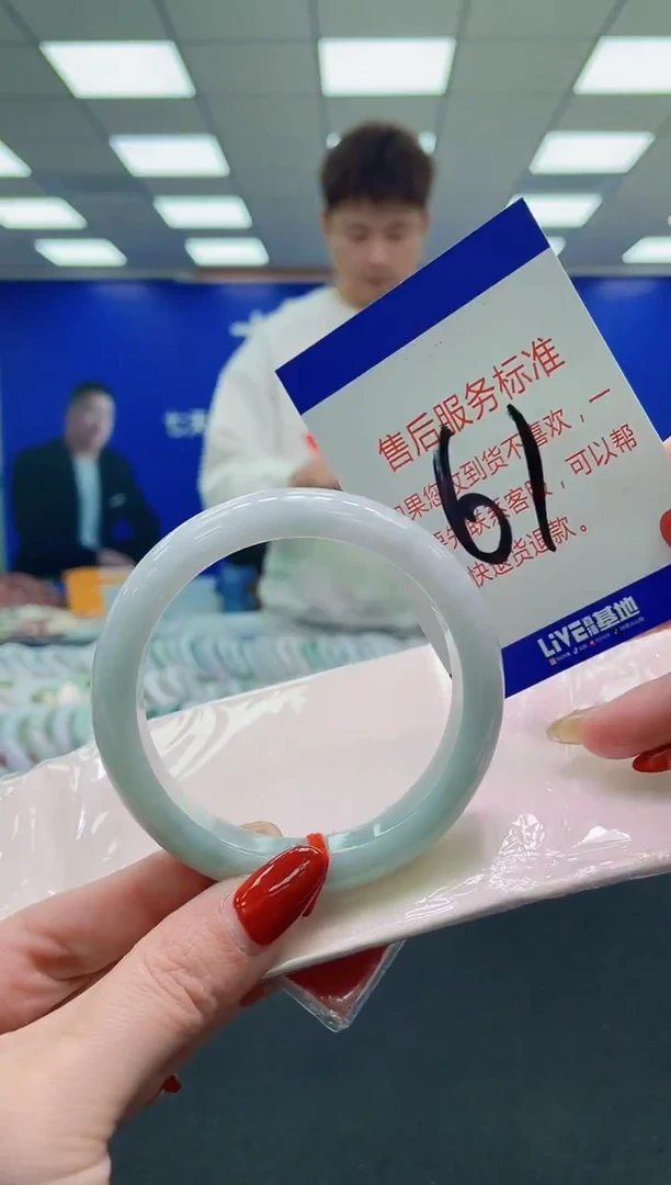 未镶嵌手镯翡翠AAAAAAAAAA