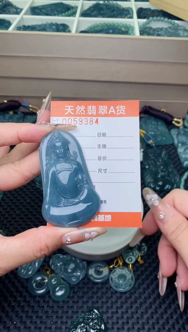 翡翠未镶嵌颈饰