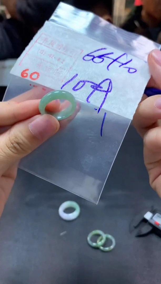 【闪购商品】定制翡翠未镶嵌戒圈10#76毛货需精细抛光