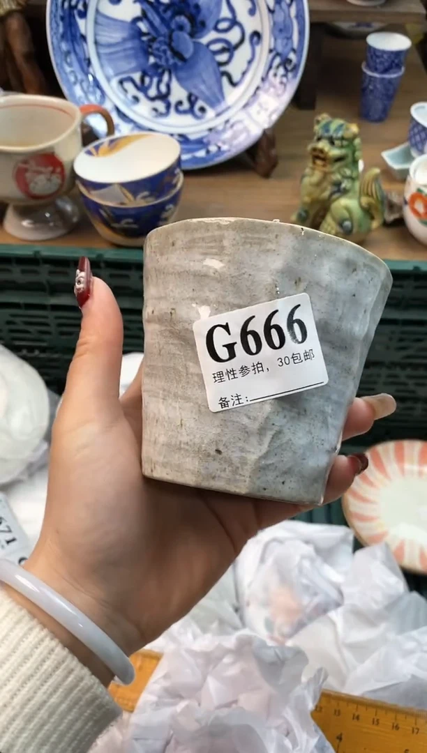 【闪购商品】瓷片[○･｀Д´･ ○]