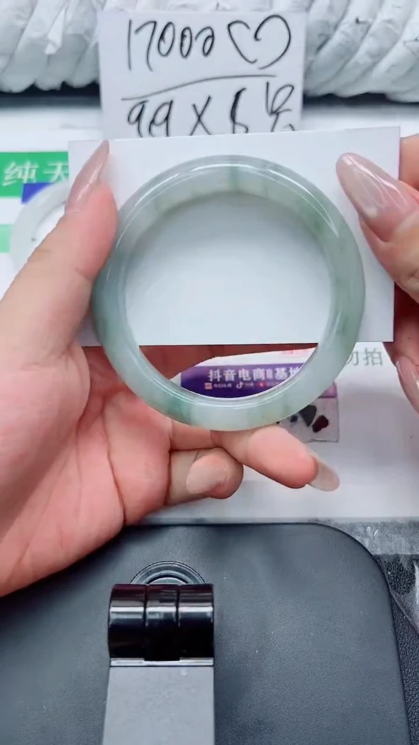 石英质玉手镯未镶嵌130-60