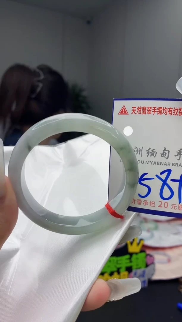 未镶嵌手镯翡翠11111111111