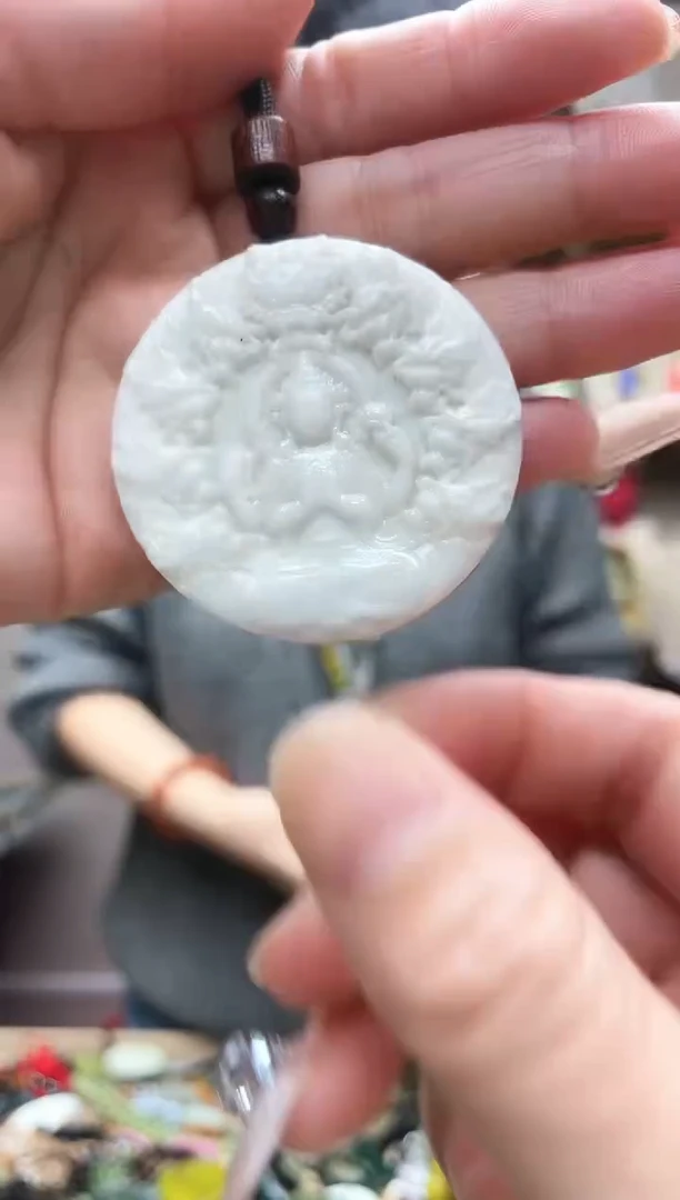 未镶嵌岫玉吊坠`