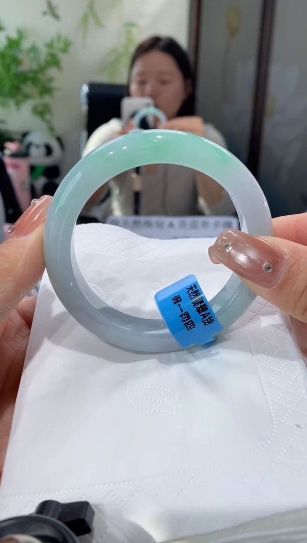 未镶嵌手镯翡翠圈口55.3