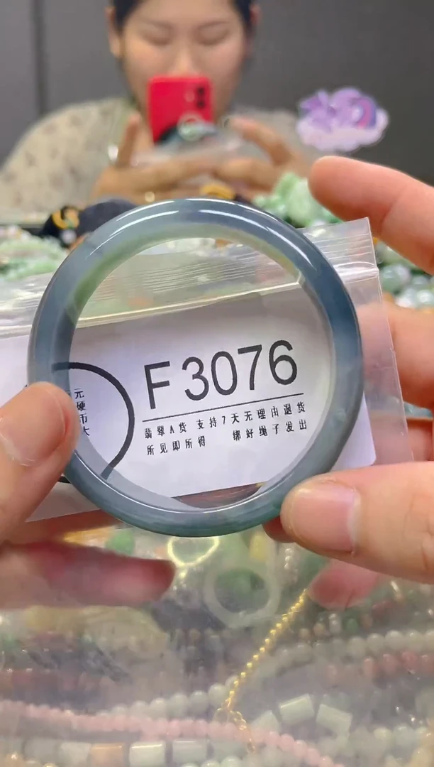 翡翠未镶嵌颈饰56-57/F/翡翠A货，一件也是批发价