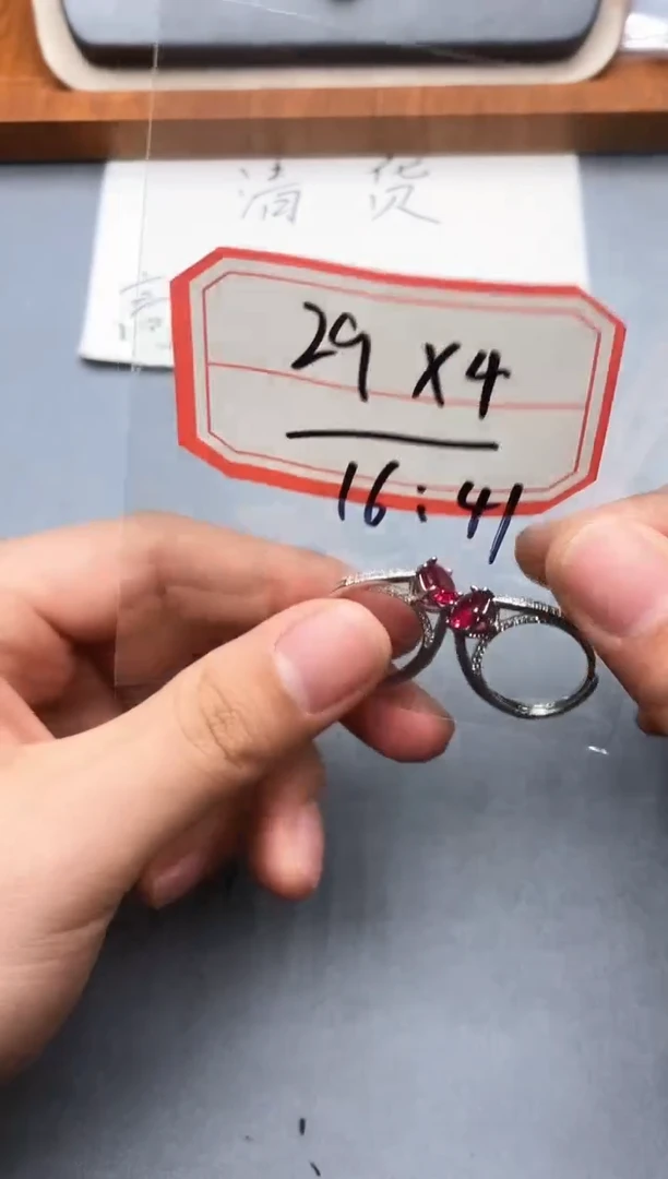 【闪购商品】石英质玉珠宝奇石未镶嵌1