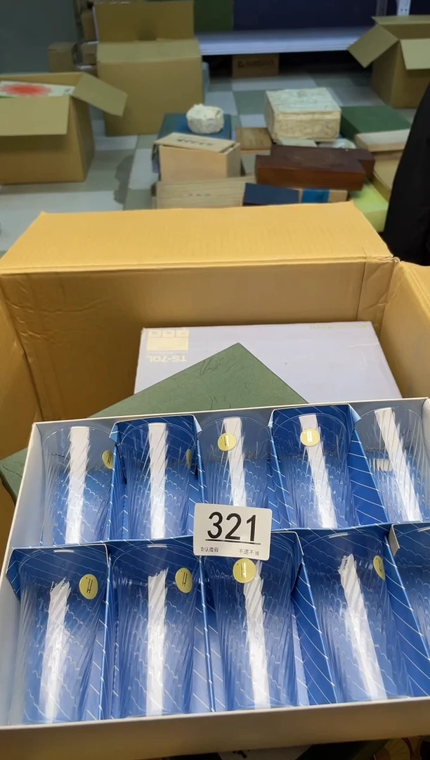 【闪购商品】啊啊啊啊啊啊啊啊321