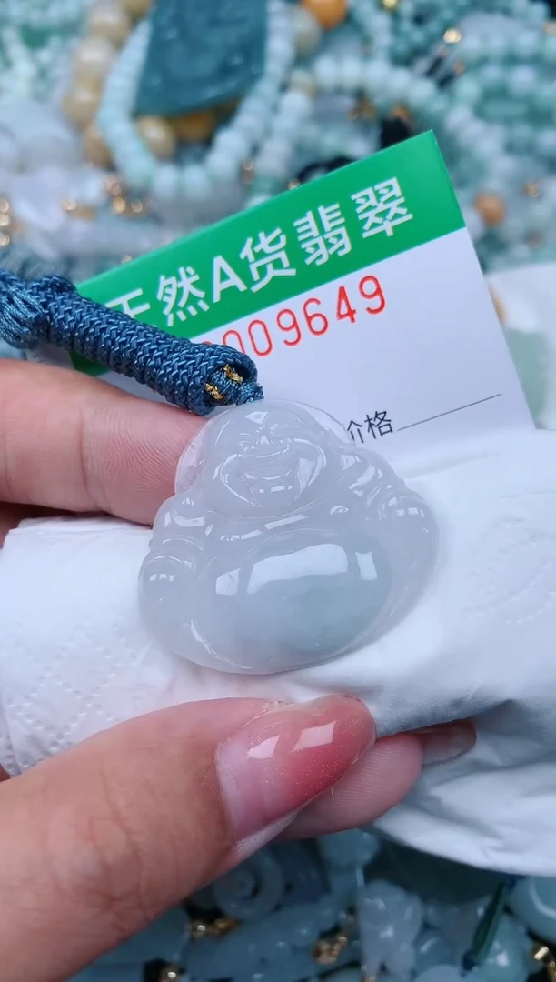 【闪购商品】翡翠颈饰未镶嵌.0009649