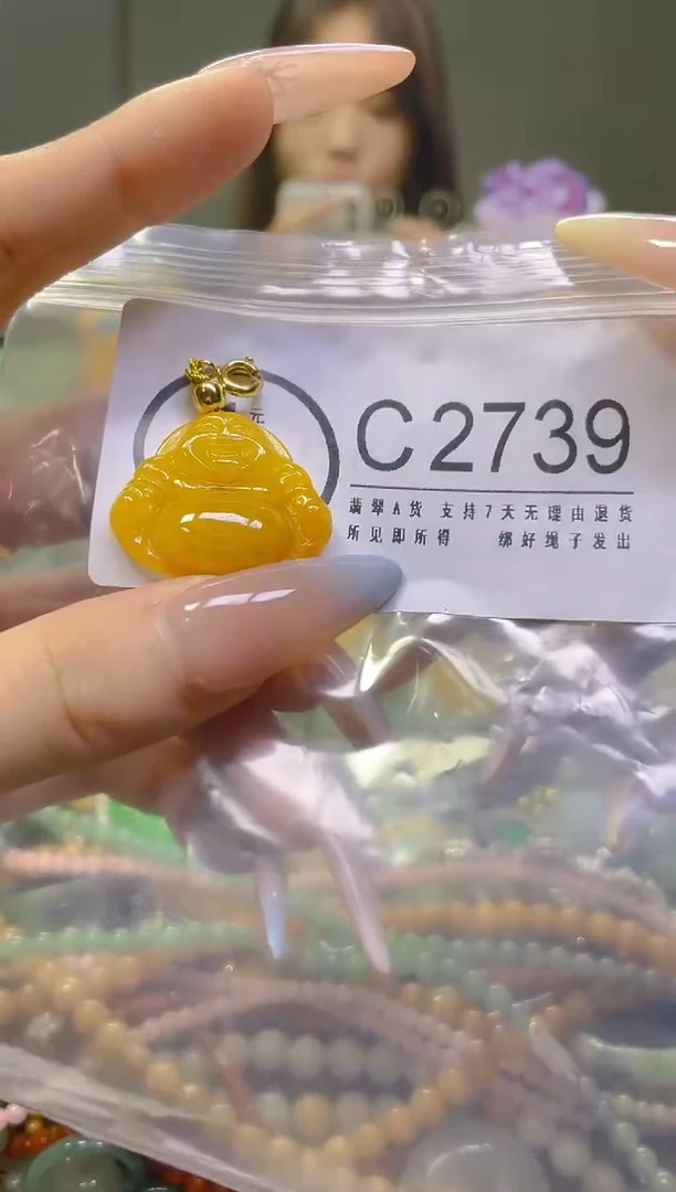 翡翠未镶嵌颈饰/C/翡翠A货，一件也是批发价