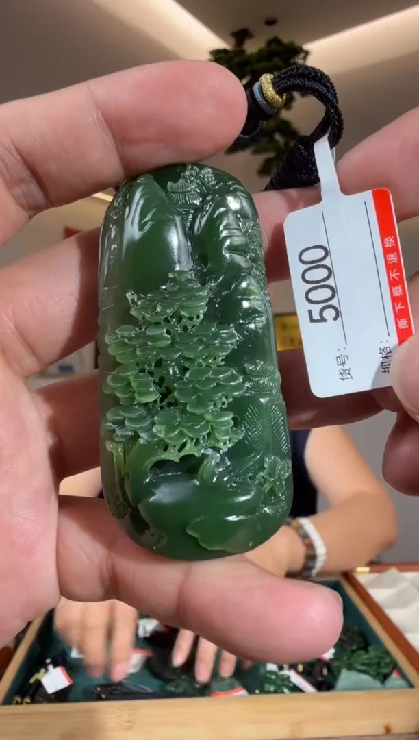 颈饰未镶嵌和田玉1