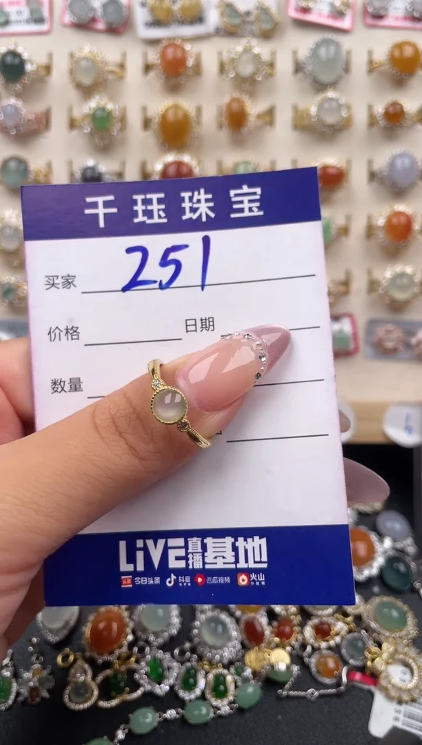 翡翠戒指银S925镶嵌天然A货翡翠