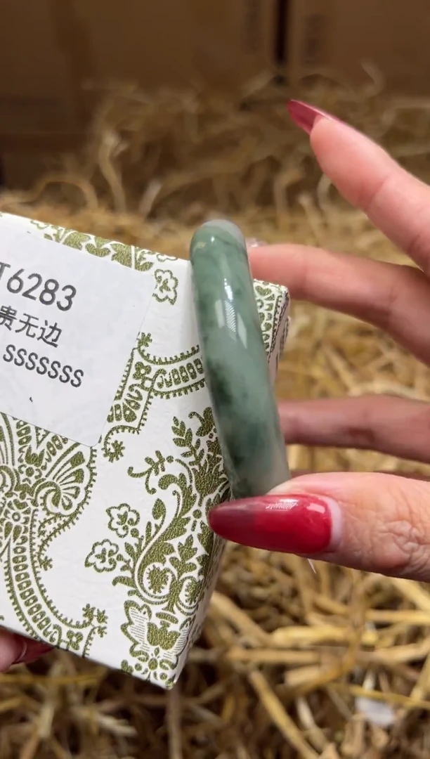 未镶嵌手镯石英质玉T6283