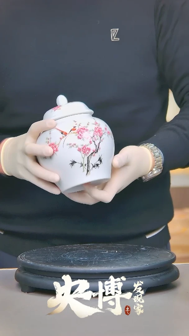 【闪购商品】摆件景德镇陶瓷摆件0000000