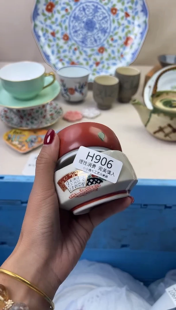 瓷!**!906HHHHHHHHHHHH