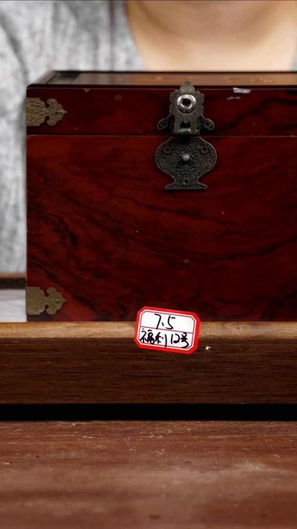 茶壶紫砂7.5福利12号150CC