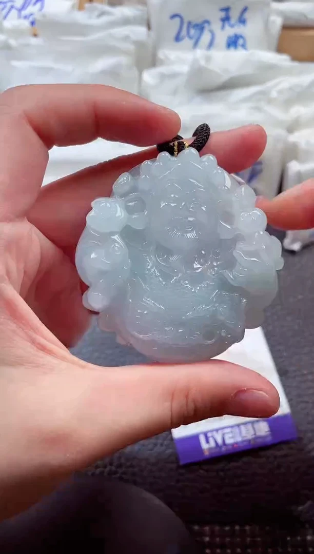 颈饰未镶嵌翡翠00005300