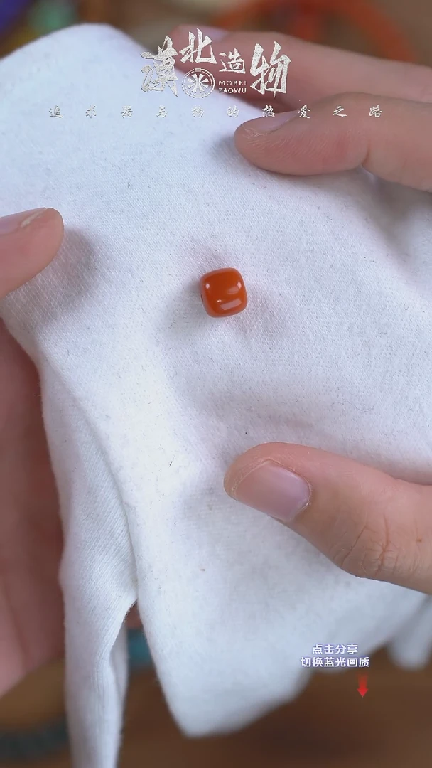 未镶嵌石英质玉（黄龙玉）单珠9mm缅黄老型单珠