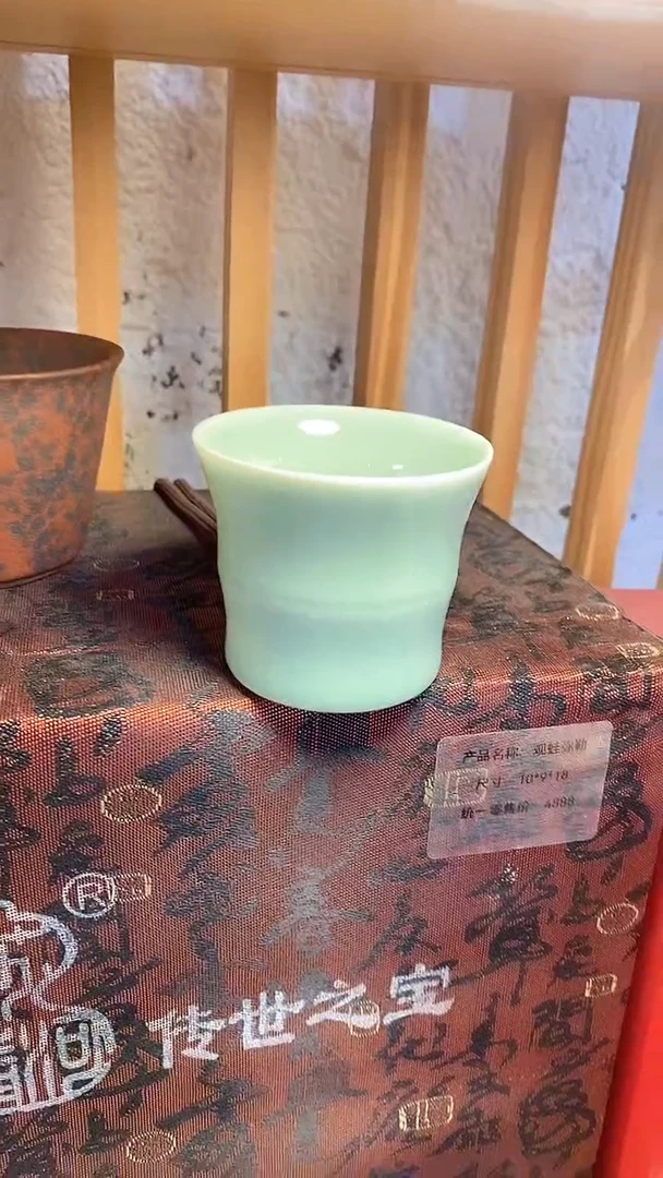 瓷片陶瓷茶具茶器