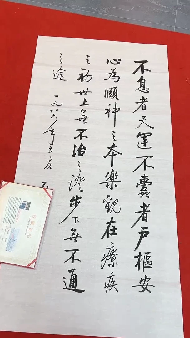国画111111111111