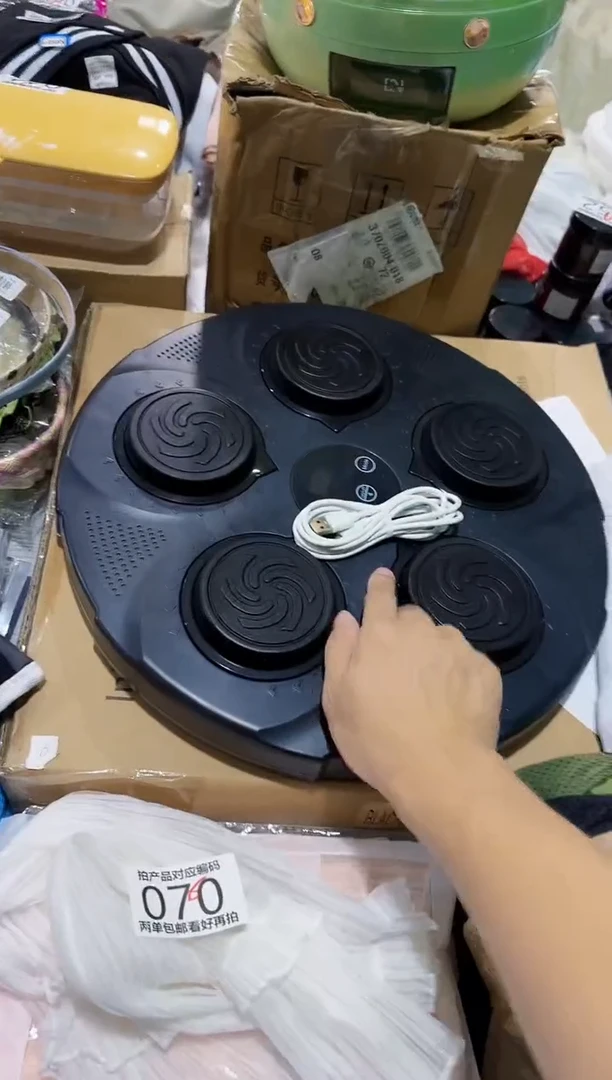 拳击训练器成人款可连接蓝牙可亮灯充电款