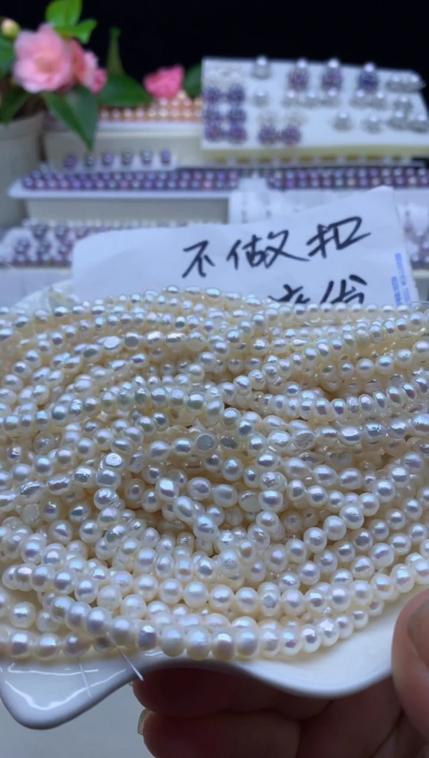 【闪购商品】淡水珍珠颈饰未镶嵌淡水珍珠项链多样性发其一