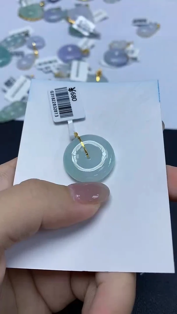 翡翠18K金镶嵌颈饰天然缅甸翡翠A货