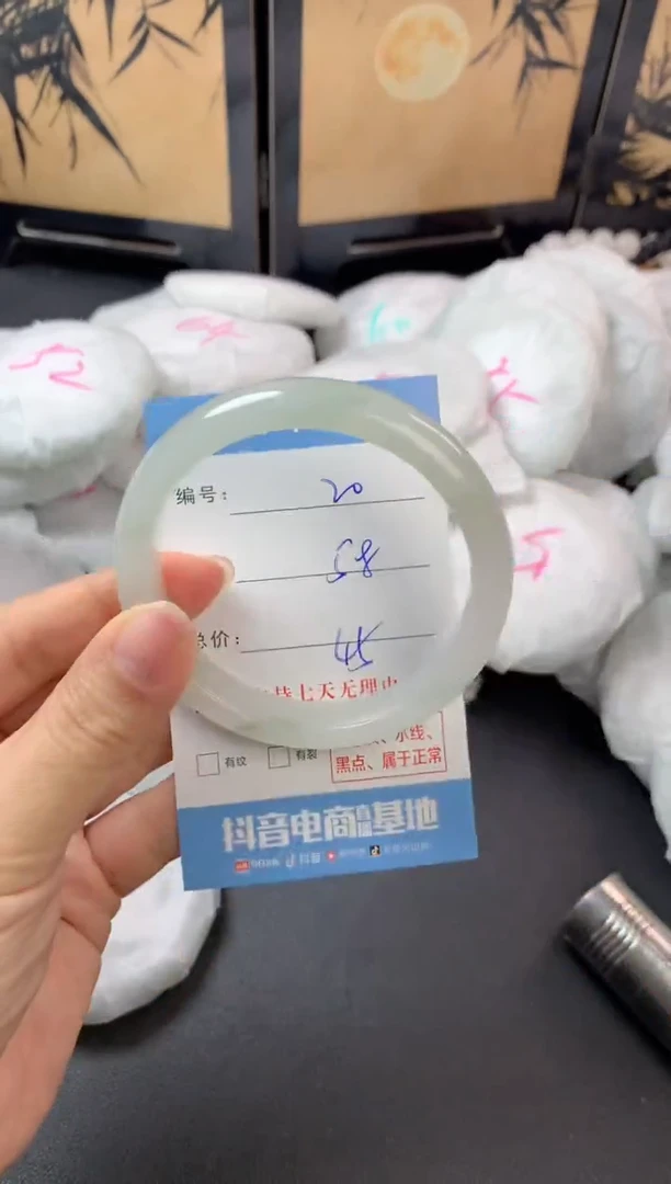 未镶嵌手镯石英质玉a20