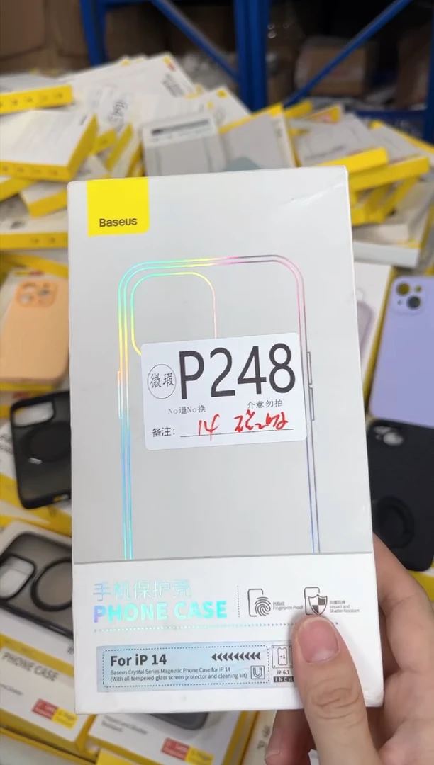 9新P248倍思原装正品 根据讲解下单对应编码  不支持备注