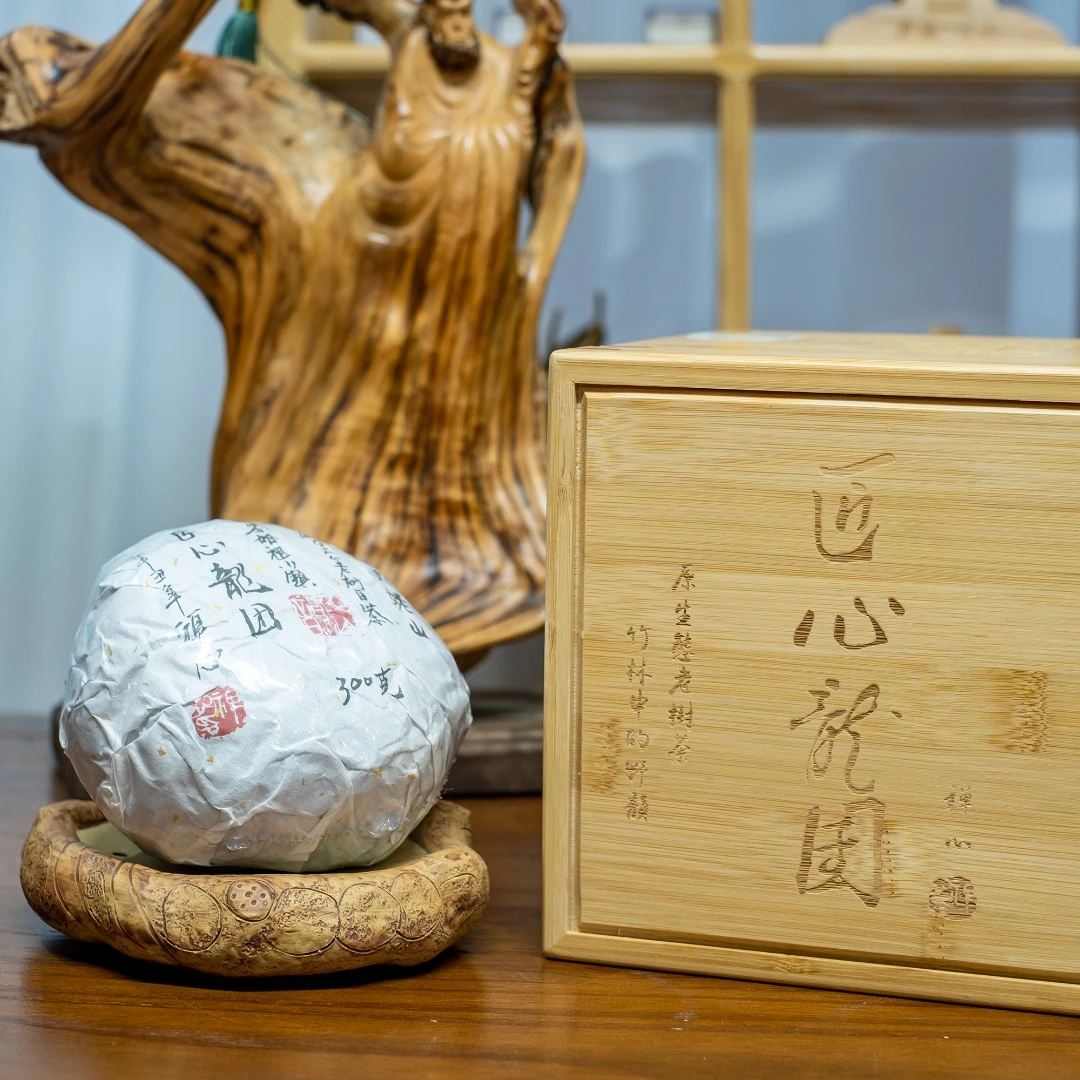 多彩福白 匠心龍团 2022年太姥山散落在红竹林野茶 竹韵 花香醇厚