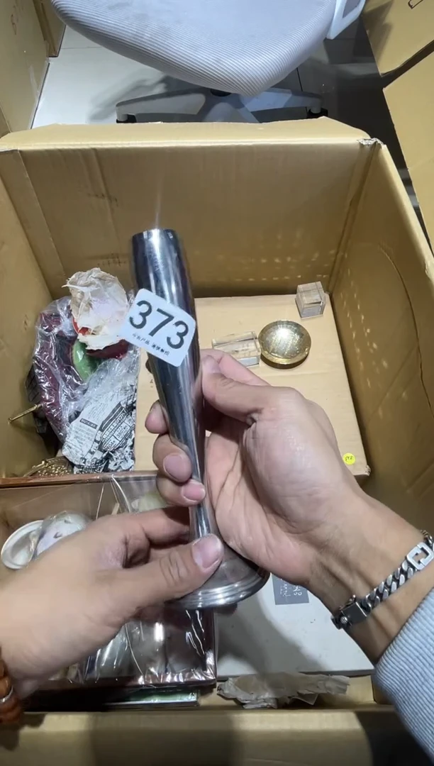 贰*373.......茶道具