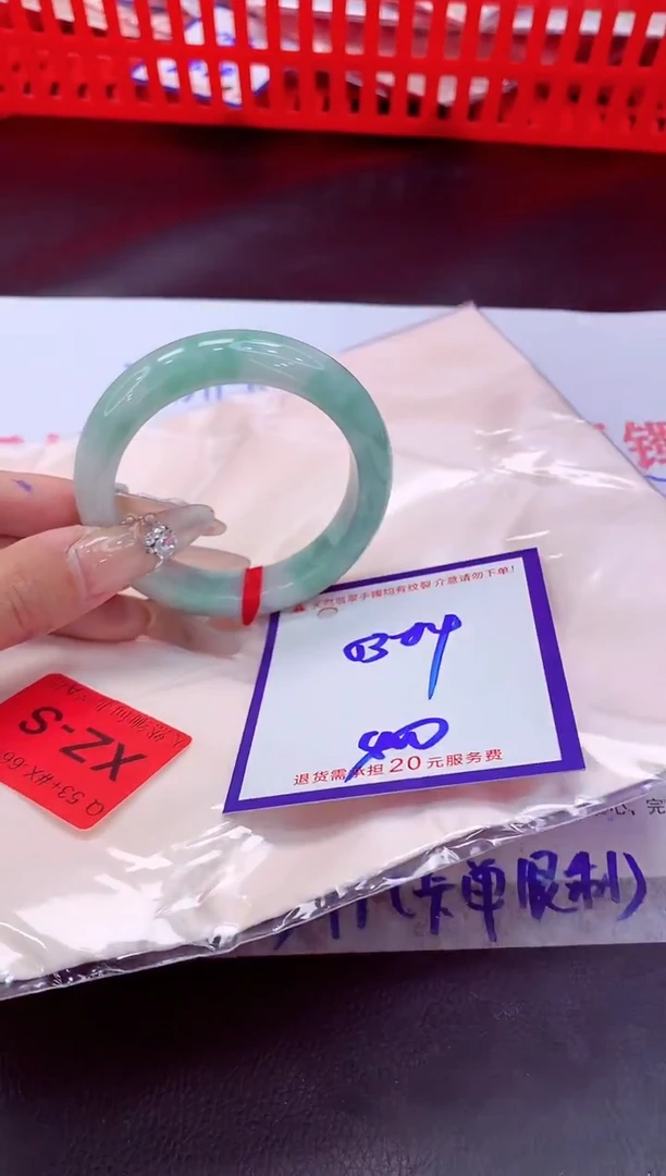 未镶嵌手镯翡翠11111111