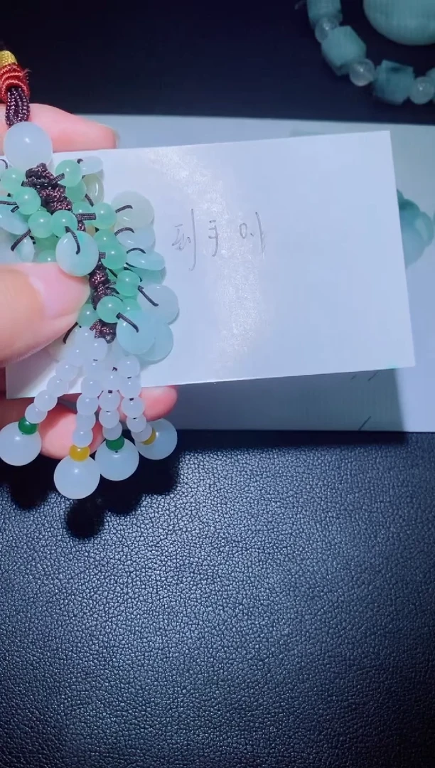 翡翠未镶嵌颈饰来*翡翠02037