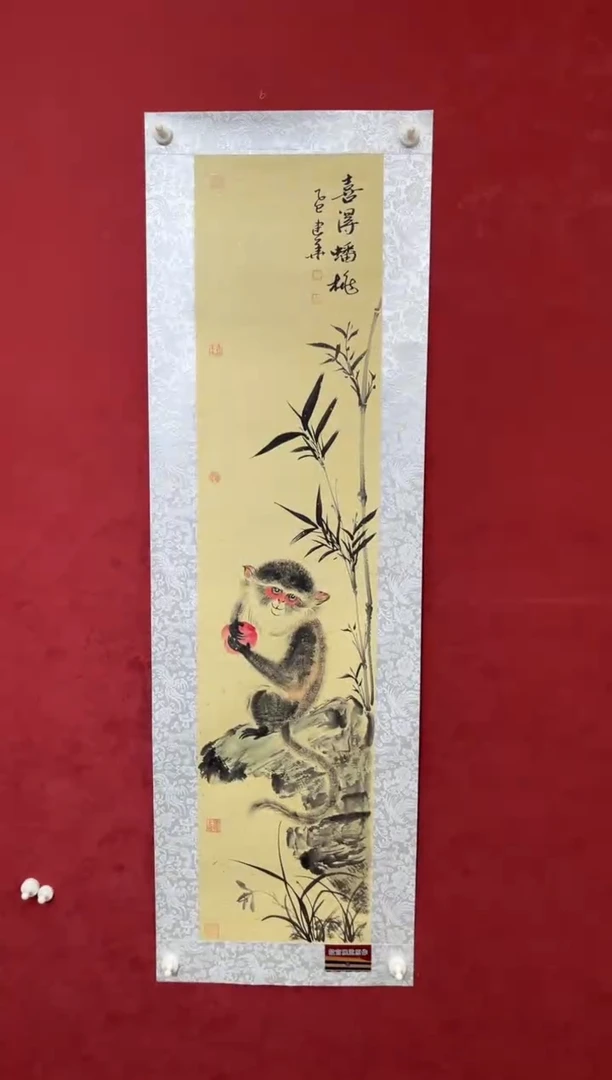 国画老师创作作品  71