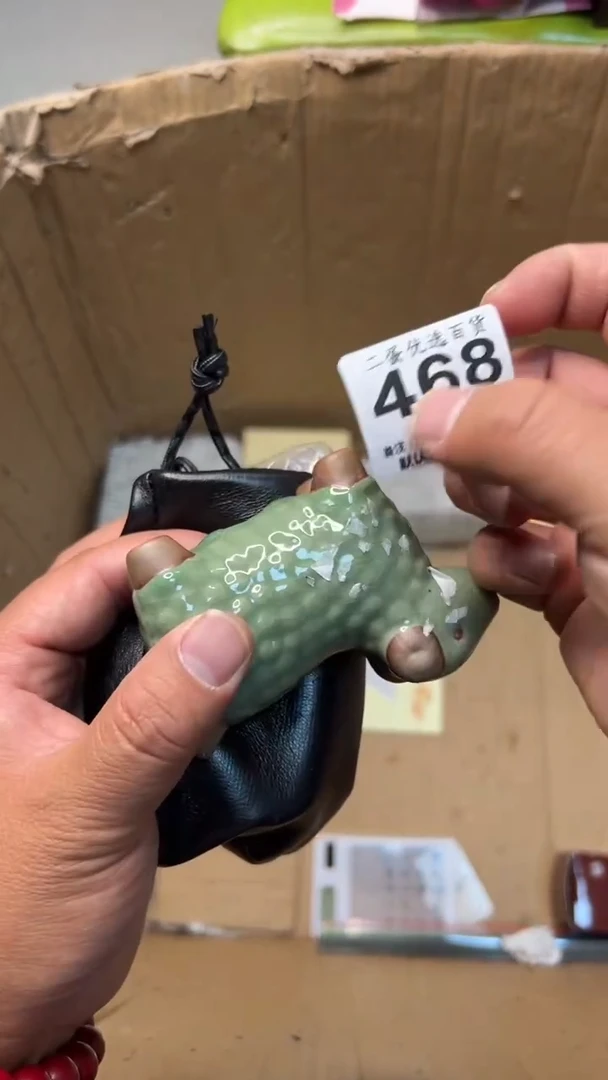 摆件猴****咪瓷器瓷器瓷器瓷器