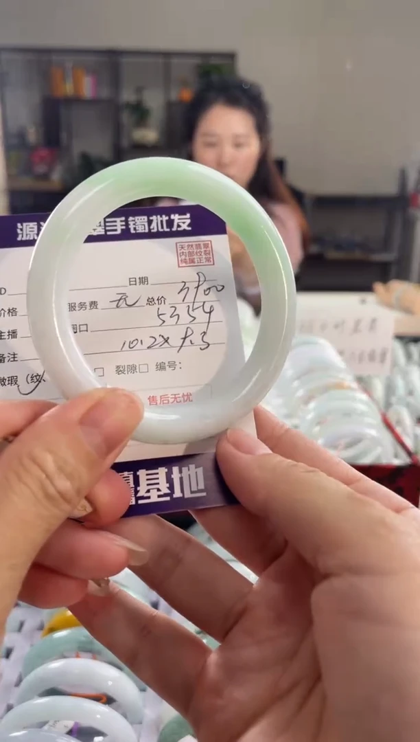 翡翠手镯未镶嵌11111111111111111111